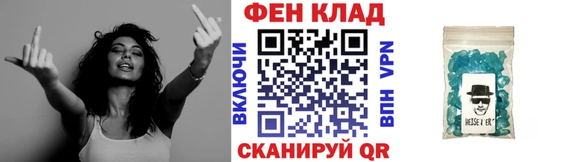 АМФЕТАМИН 97%  ОМГ ОМГ маркетплейс  Томари 