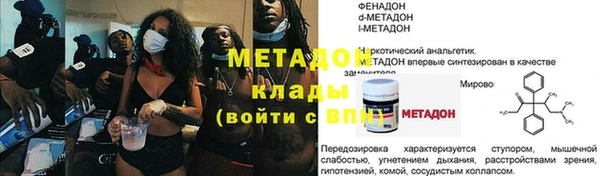 дурь Алзамай