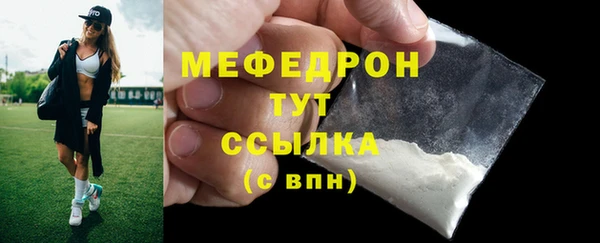 круглые Киреевск