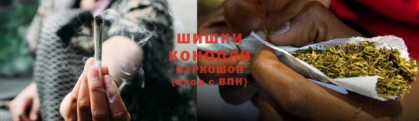 jwh Абаза