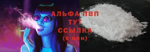 прущий лед Алексеевка