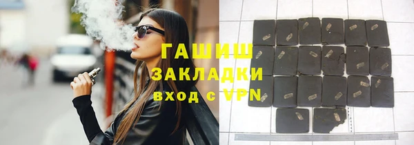 прущий лед Алексеевка