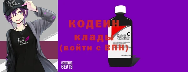 прущий лед Алексеевка