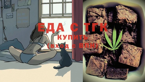 MDMA Алексин