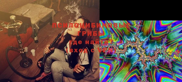 MDMA Алексин
