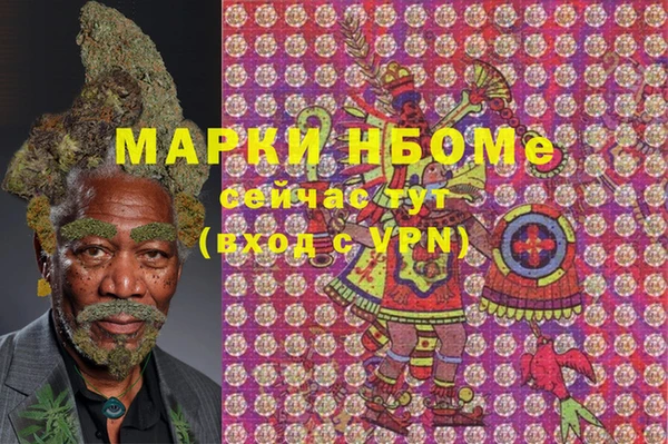 прущий лед Алексеевка