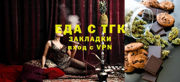 прущий лед Алексеевка
