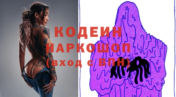 марки lsd Кинешма
