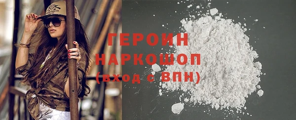скорость Киренск
