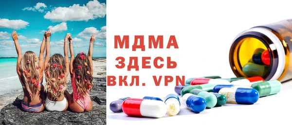 прущий лед Алексеевка