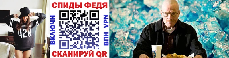 mega маркетплейс  Томари  Первитин Декстрометамфетамин 99.9% 