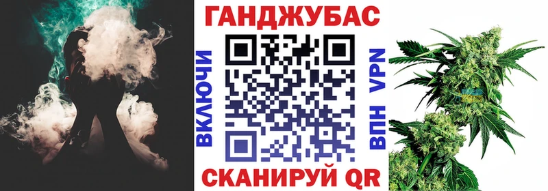 Бошки марихуана AK-47  Томари 